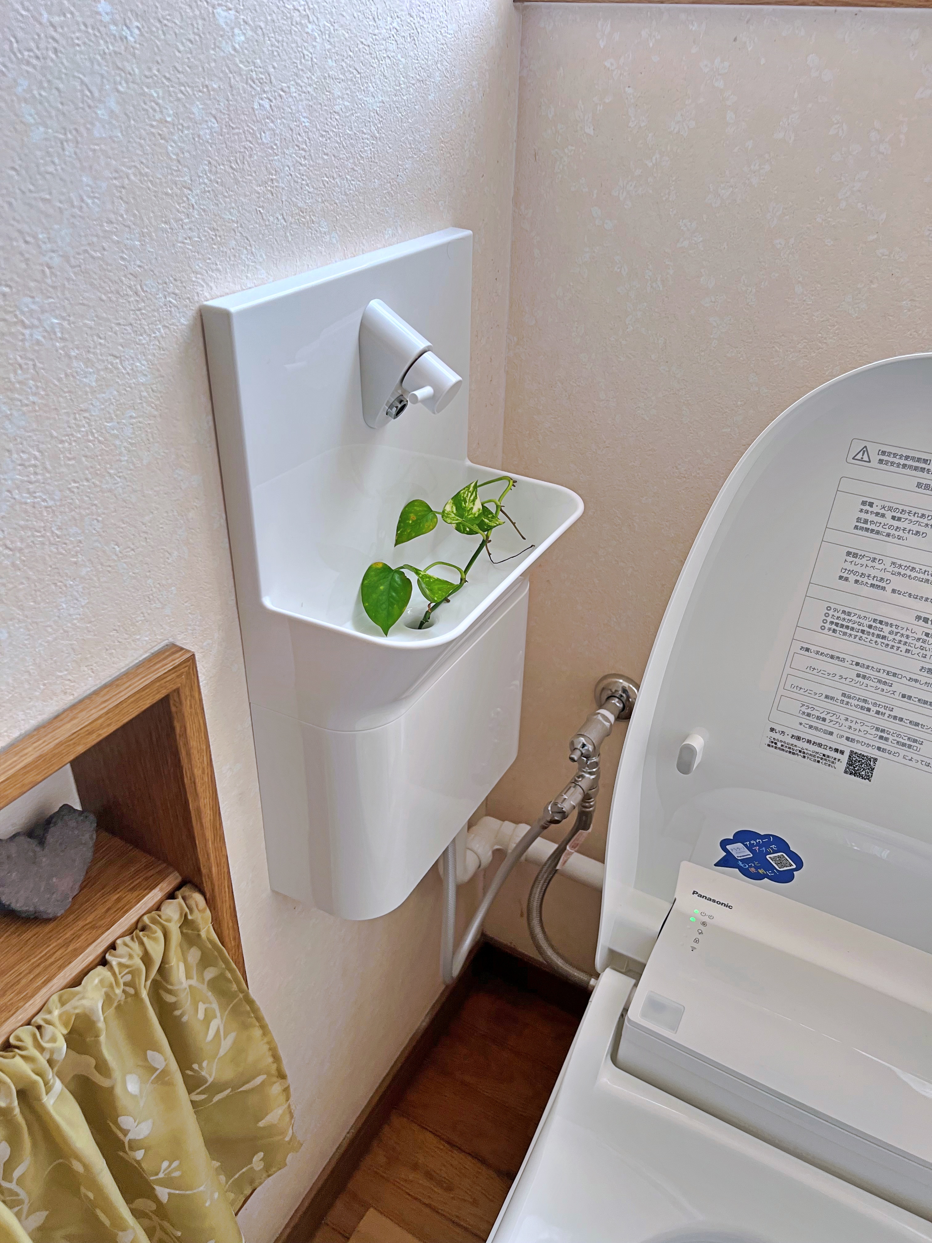 トイレをリフォーム致しました。